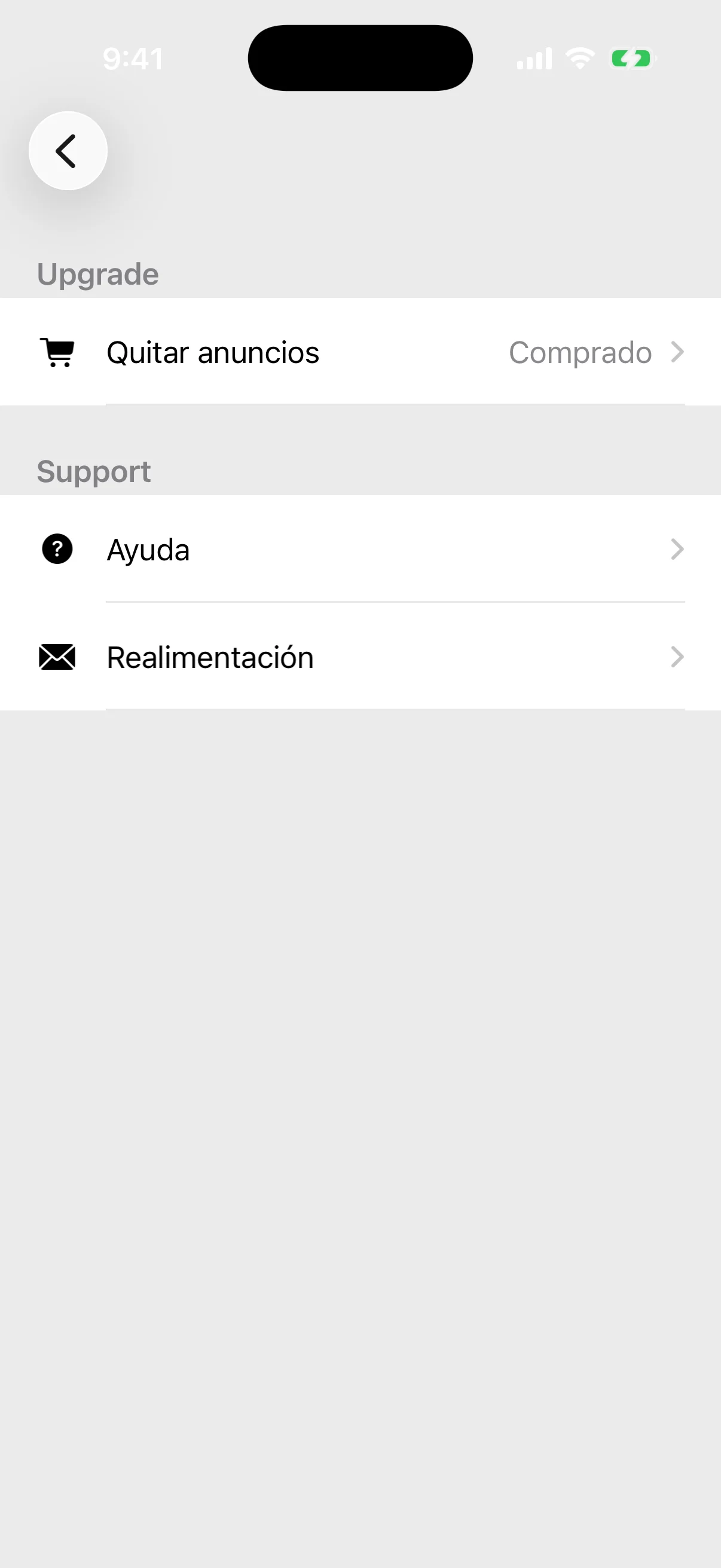 Ajustes con la eliminación de anuncios comprada